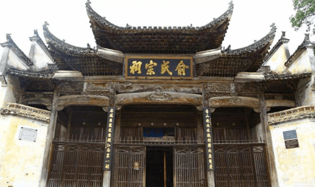 族和宗分别是什么,族亲和宗亲有何区别?