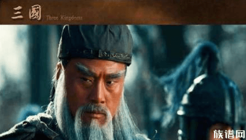 关羽大意失荆州，真的自是大意吗？这是怎么回事？