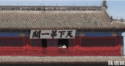 吴三桂引清兵入关的原因,难道是因为谈判决裂吗
