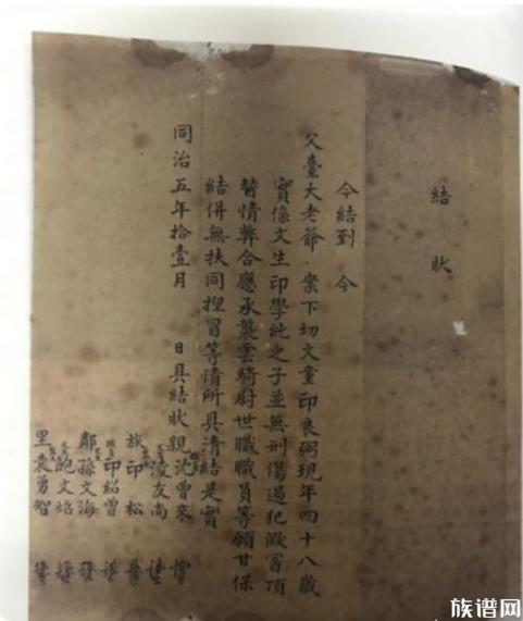 建议高考纸版电子版准考证并行认证，古代科举考试如何验证考生身份？