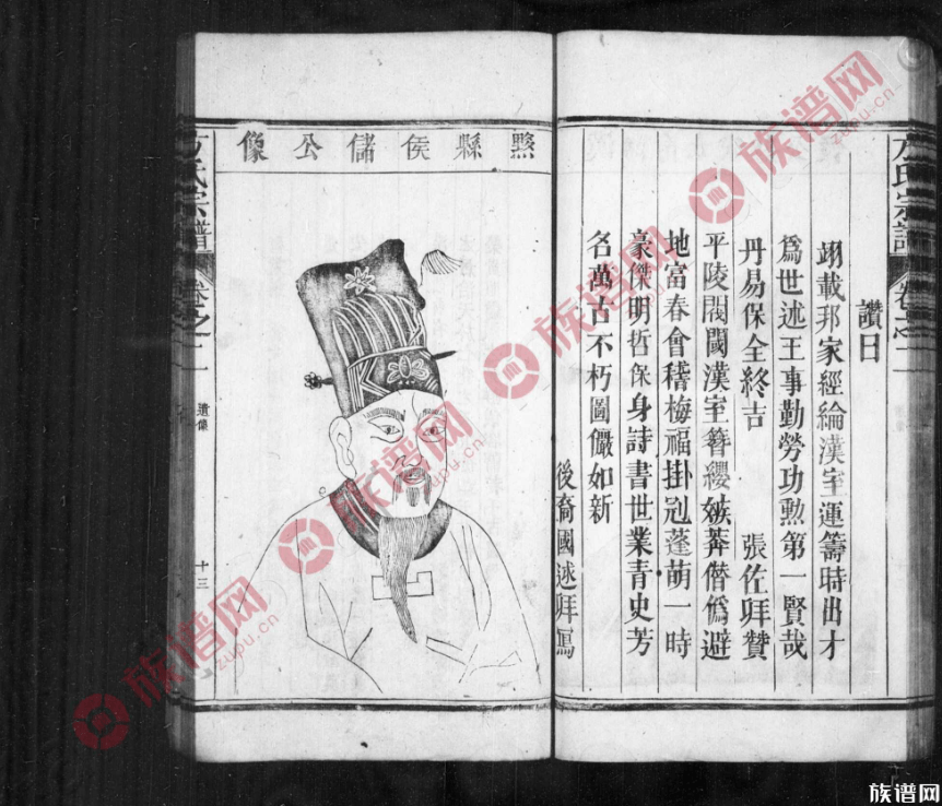 上门强制收修谱钱合理吗?不交不能入谱是真的吗?