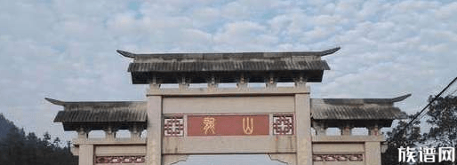 他堪称第一“混蛋”皇帝，死后埋在这里，谁都找不到他的陵墓