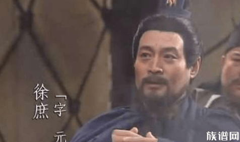 徐庶进曹营之后是一言不发?还是没有被曹操重用？