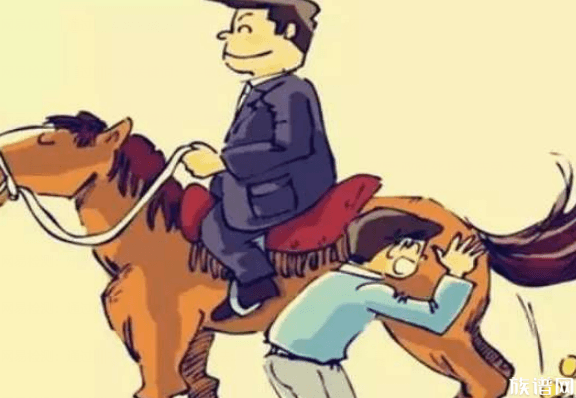 原来的一个二百五竟然是这些人，长知识了