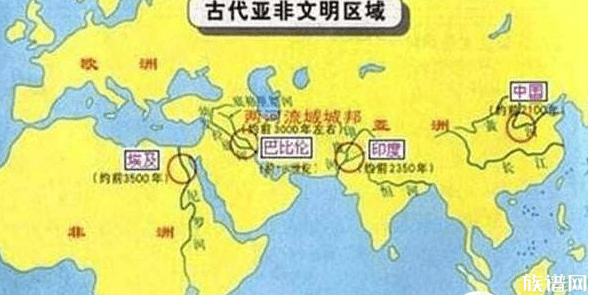 为何说世界四大文明古国中只剩中国?其他三大文明古国是如何消失的?