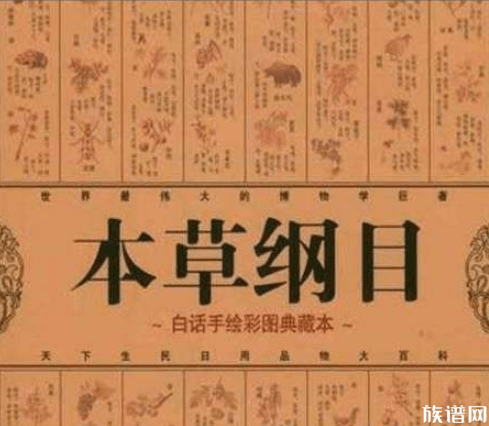 在历史上青蛙在古代是很受欢迎的，李时珍这位专家都说了。