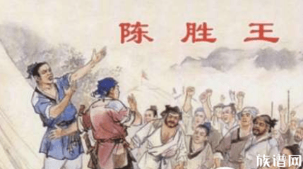 陈胜吴广起义之后，是什么导致他们失败， 还死的那么窝囊