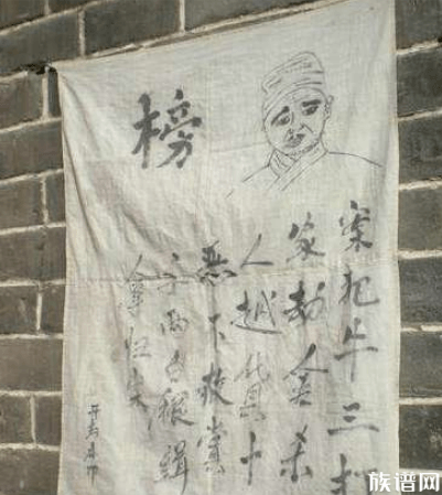 古代的通缉令画的那么抽象,罪犯为何还是能被抓到?