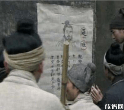 古代的通缉令画的那么抽象,罪犯为何还是能被抓到?