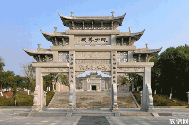 你的姓氏是从哪里来的你知道吗?六大寻根圣地哪个与你有关?