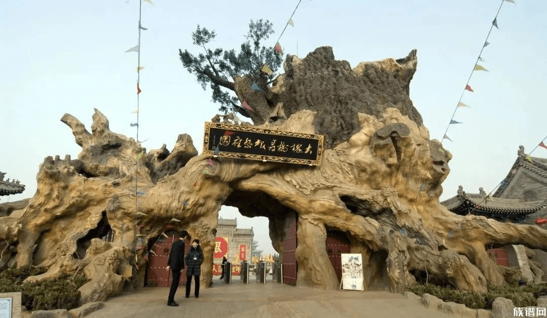 你的姓氏是从哪里来的你知道吗?六大寻根圣地哪个与你有关?