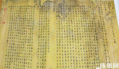 有些剧本就参照了清朝的野史，为何认为雍正的位置来路不正？