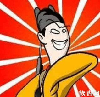 历史对明孝宗两父子的评价为什么差别会这么大