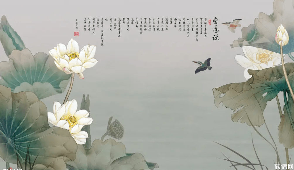 人没作品红的文人周敦颐，你知道他吗？