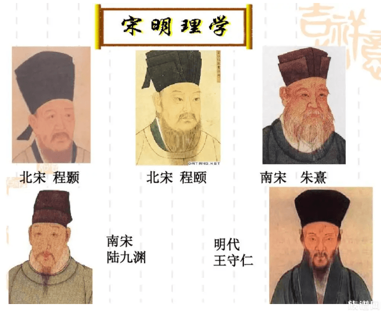 人没作品红的文人周敦颐，你知道他吗？