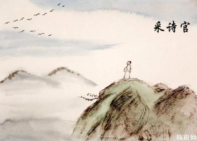 90后为何越来越愿意接受灵活就业,古代都有哪些职业?