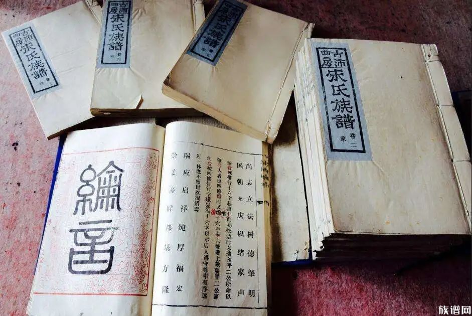 寻根修谱10个人有9个会犯的错误!家谱到底多久修一次,你知道吗?