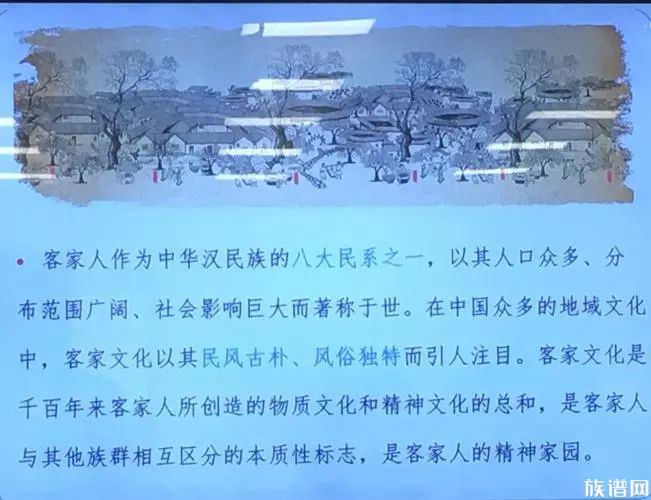 你是什么姓？你的省排名前十的姓氏你知道吗？它们都来自哪个民系？