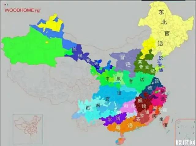 你是什么姓?你的省排名前十的姓氏你知道吗?它们都来自哪个民系?