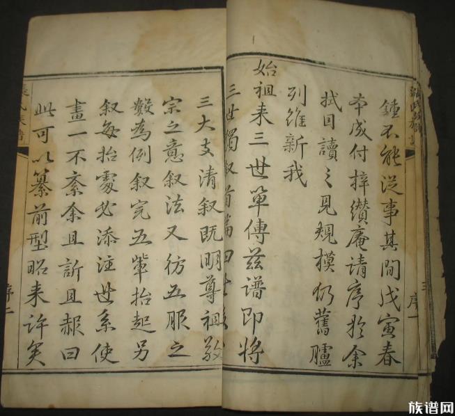 续修家谱时，能否将谱中的繁体字改成简体字？