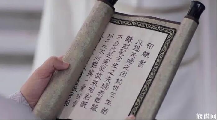 去年江苏近4成离婚申请在冷静期撤回,古代有离婚冷静期吗?