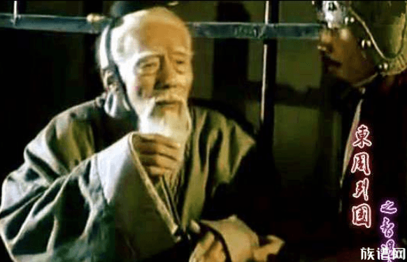 都说秦晋之好,看烛之武怎么瓦解掉他们的联盟