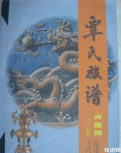 覃氏兴隆祠是覃氏氏族的一个分支