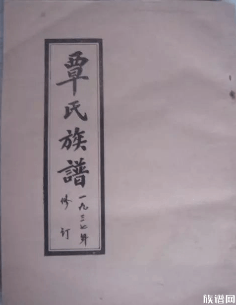 覃氏兴隆祠是覃氏氏族的一个分支