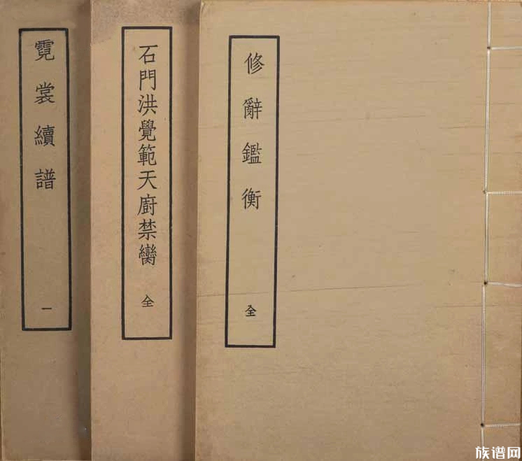 《霓裳续谱》：记录了清代中叶以前的俗曲总集