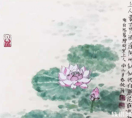 他二十四岁成为状元，嘉靖登基没多久，发生件事直接改变了他的命运