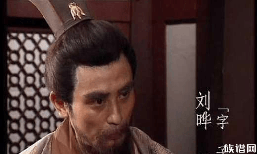 此人曾经为曹操找到三个统一天下的良机，可惜均未被采纳