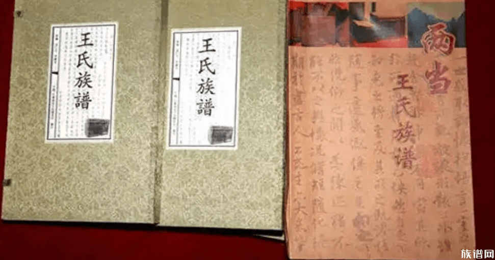 依据家谱寻根的误区在哪里?