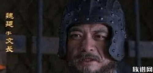 如果诸葛亮派魏延守街亭，能否能守住？