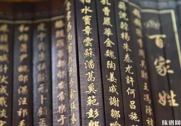 中国有福气的姓,你的姓在里面吗?