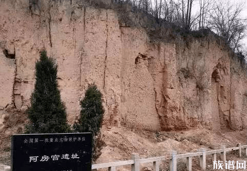 项羽为什么会执行“三光政策”？走上秦朝老路为百姓不齿