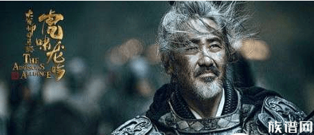 曹魏宗室最后的2位名将，如果他们不死，就没有司马懿夺权一事