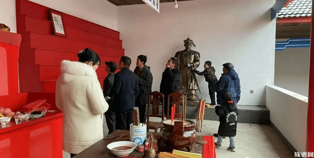 长宁边氏陇西堂源流