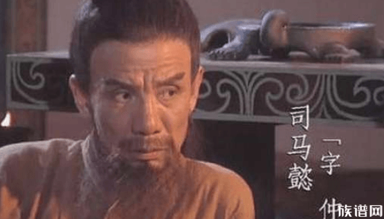 为什么司马懿篡夺魏国政权，曹操的旧部却无动于衷呢？原来是这样