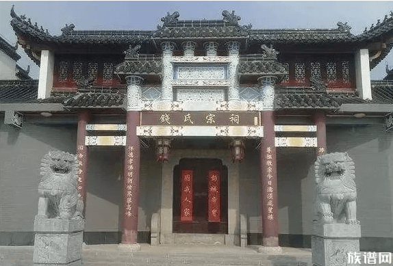 中国有哪些千年的姓氏家族？这其中有你的姓氏吗？