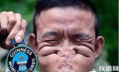 这张脸丑到恐怕只有他妈会爱他，但他就靠这张脸赢得吉尼斯氏世界纪录