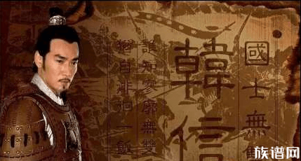 韩信死的冤枉,明明就没有谋反的证据