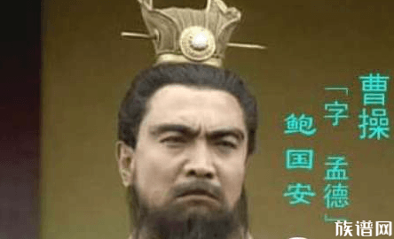 曹丕没有想到自己创立的制度，却带给自己灭亡