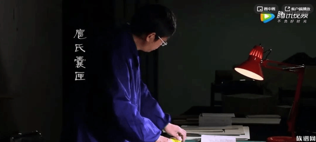 扈氏囊匣：古物“豪装房”豪的飞起！