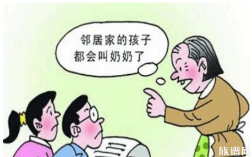 中国几千来孝道中的不孝有三，这个有三是哪几种？