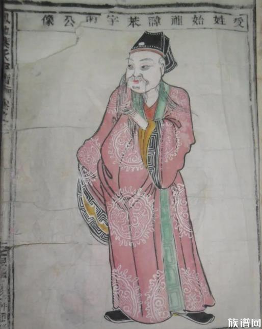 族谱中有三大类祖先,你知道是哪三类吗?