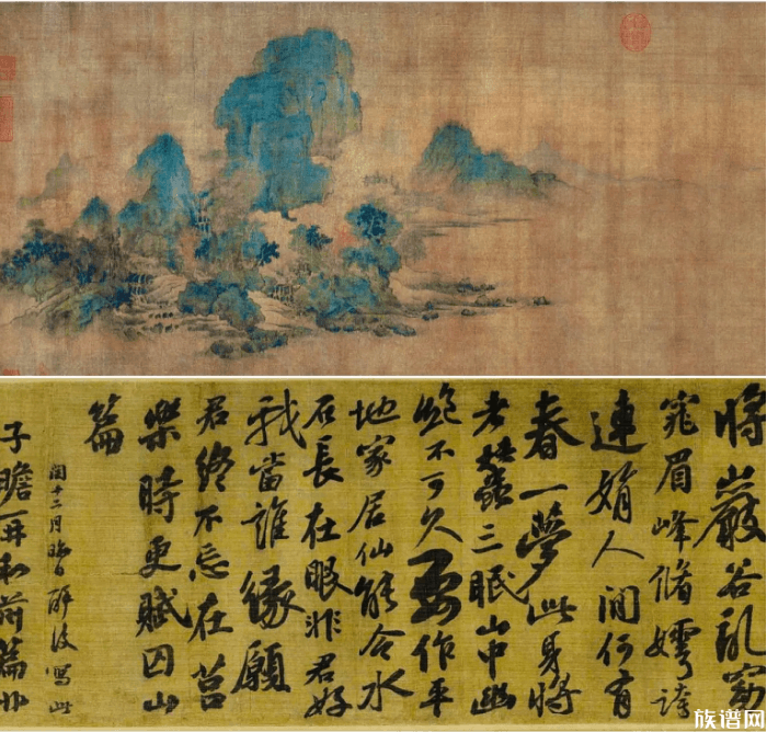 驸马王诜辜负了公主，却成就了他的绘画艺术，你知道他有哪些代表作吗？