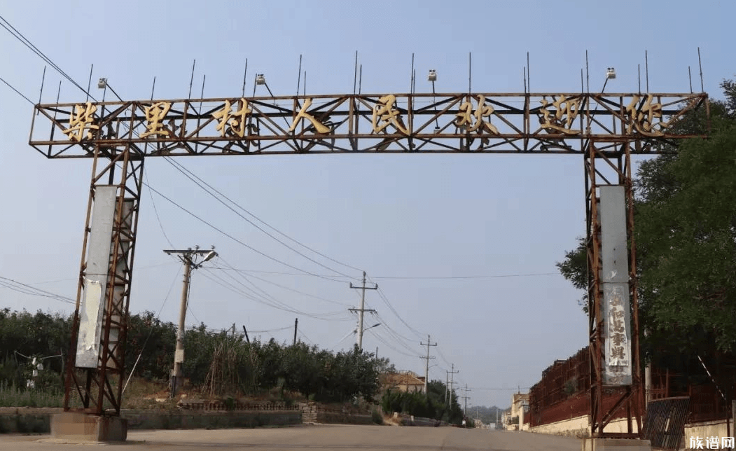 梁姓是威海地区的常见姓氏主要分布在哪些村庄