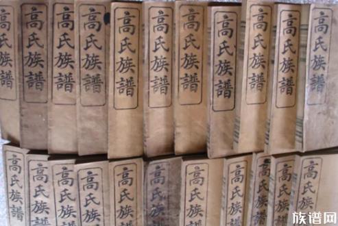 老人为何喜欢修族谱?如果他们老了,族谱需要谁来接续?