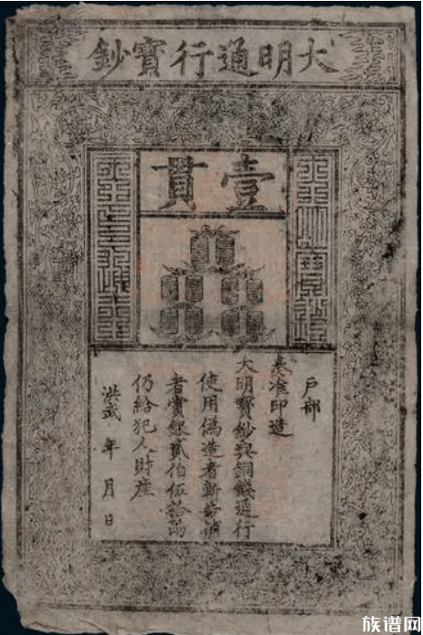 公司招聘首月工资800元,古代工资最低的是哪个朝代?