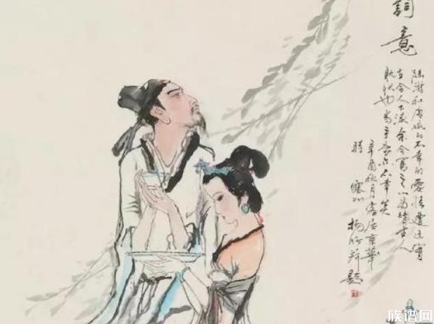 南宋爱国诗人陆游，他是一个怎样的人？